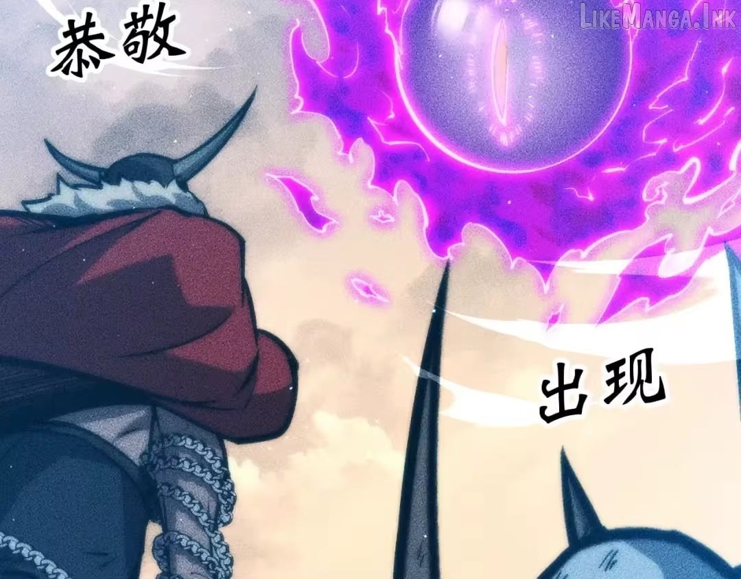 The End of the World: The Emperor Banner invites all female disciples to take their seats Chapter 67  - page 45